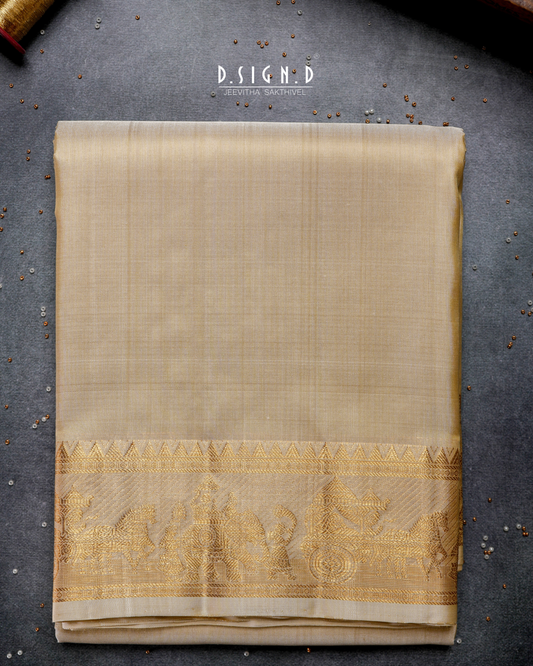 2G ZARI HANDLOOM PALLENQUIN DHOTI & VASTRAM 9x5