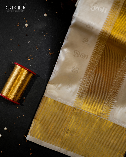 Mozhi designer Silk Dhoti