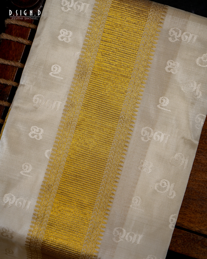 Mozhi designer Silk Dhoti